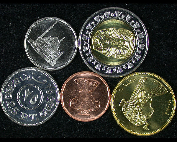 Egypt Set of 5 Coins